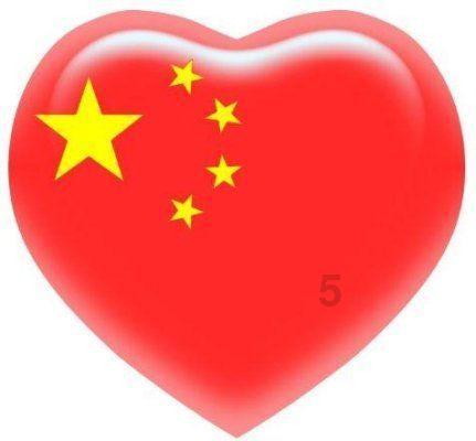 逃出重围第一章