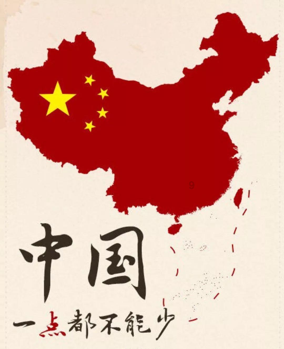 预制菜国标要来了?消息人士:内部意见尚未统一,远没到发布阶段