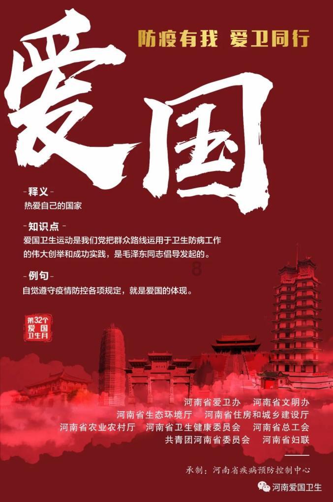 匈牙利外长与乌外长会谈前收到死亡威胁
