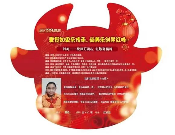 异形：隔离
