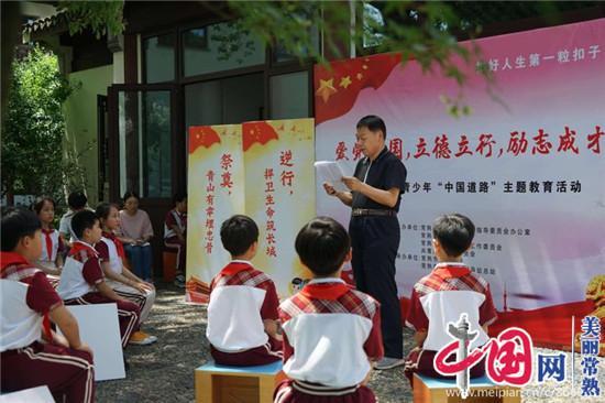 以后鸡腿买回来，你就像我这样做！真的一绝
