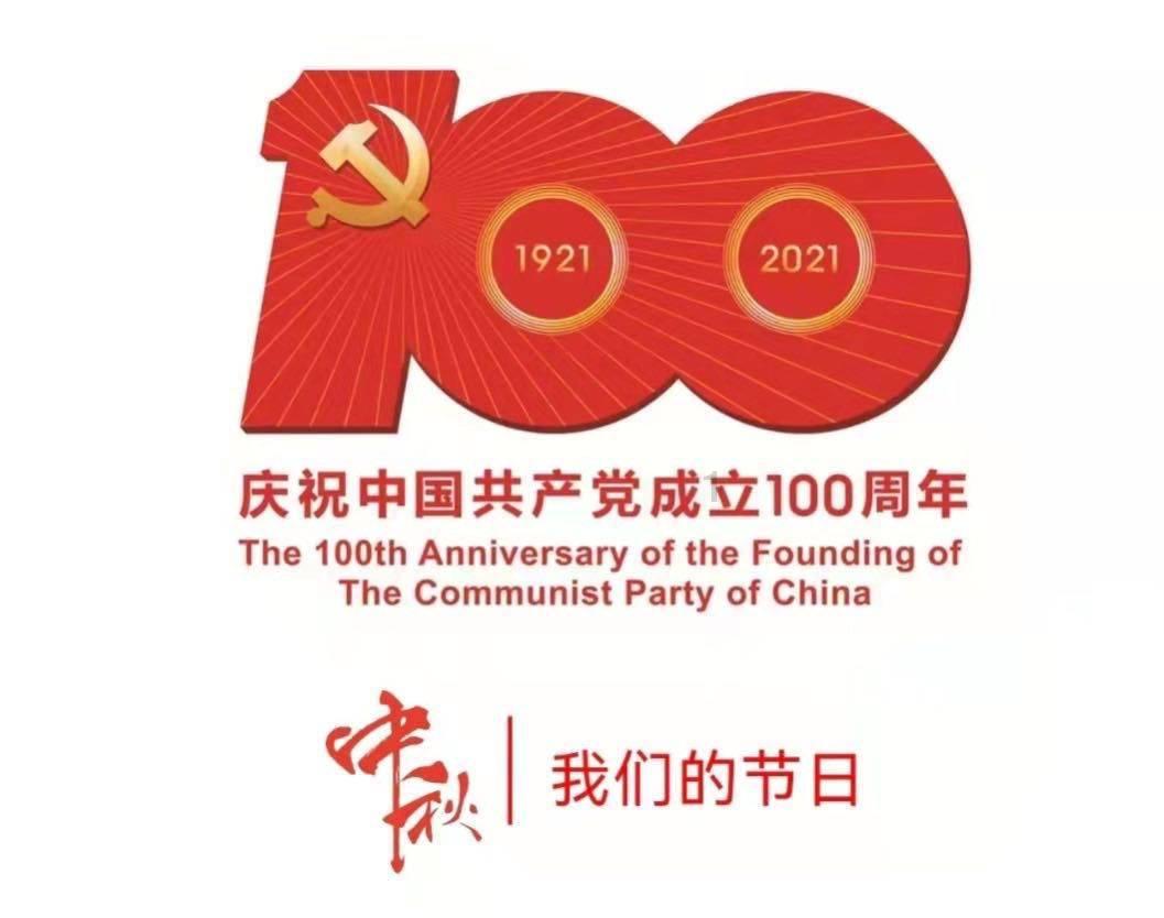 天下3