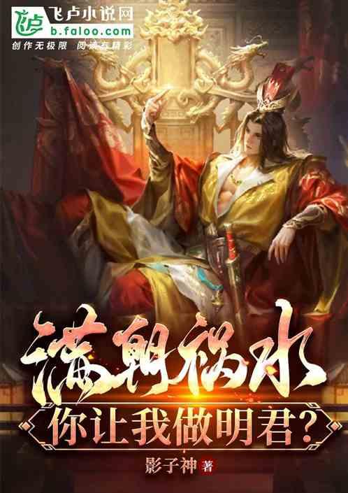 乳胶枕到底是不是智商税？游戏画面